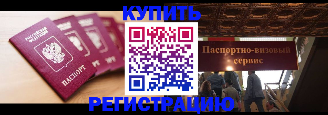 форма 3 в Феодосии